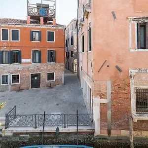 In San Marco With Canal View By Wonderful Italy Venise